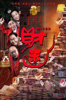 九色视频在线观看免费播放