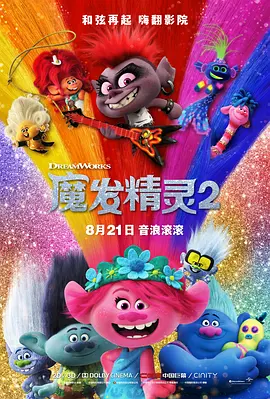 99久久精品费精品国产