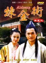 99久久精品费精品国产