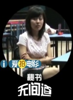 九色视频在线观看免费播放