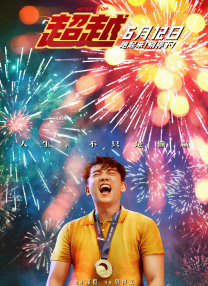 福利一区二